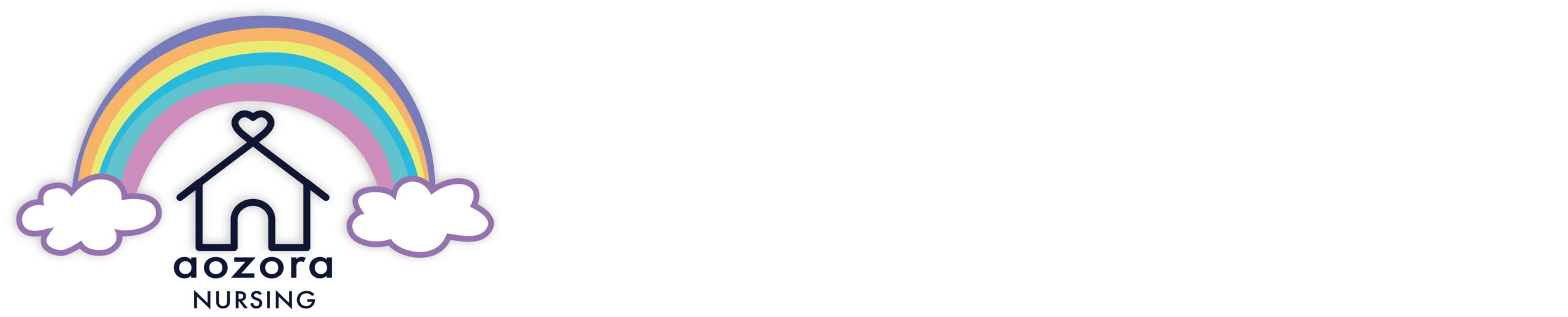訪問看護ステーションあおぞら